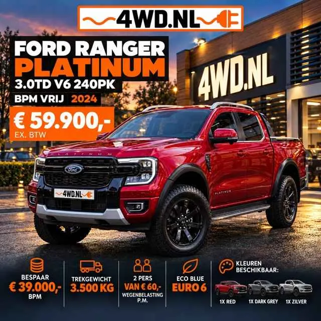 Ford Ranger (2024) — foto 1