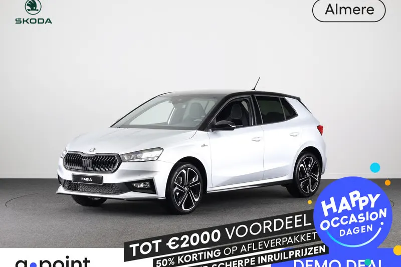Škoda Fabia (2026)
