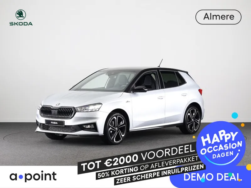 Škoda Fabia (2026) — foto 1