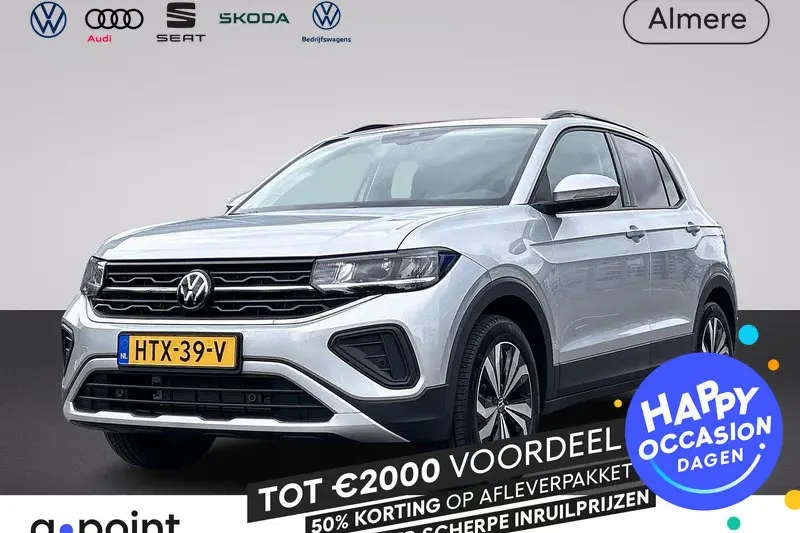 Volkswagen T-Cross (2025)