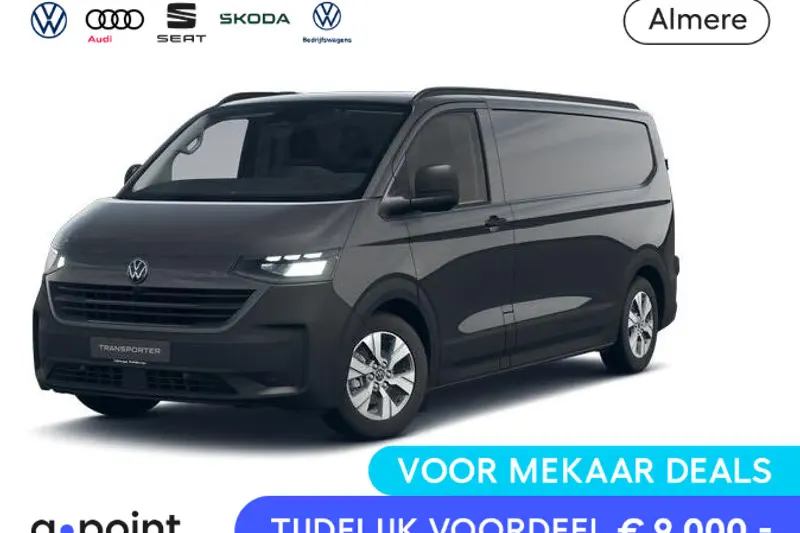 Volkswagen e-Transporter (2025)