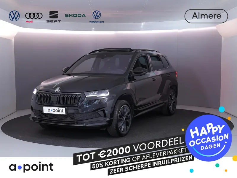 Škoda Karoq (2025) — foto 1