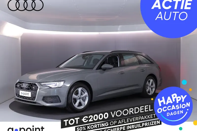 Audi A6 (2025)