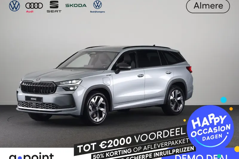 Škoda Kodiaq (2026)