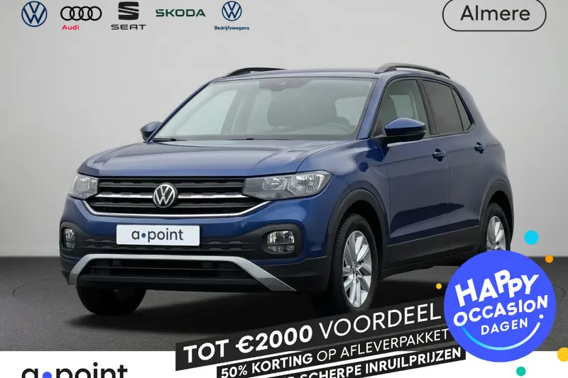Volkswagen T-Cross (2023)