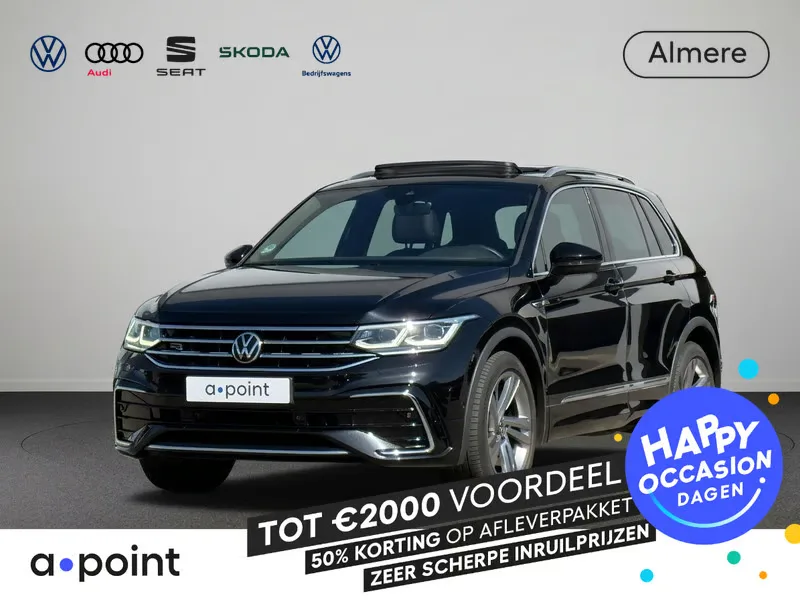 Volkswagen Tiguan (2023) — foto 1