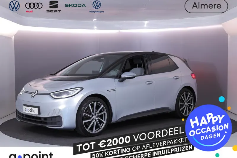 Volkswagen ID.3 (2020)