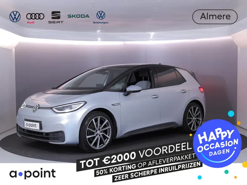 Volkswagen ID.3 (2020) — foto 1