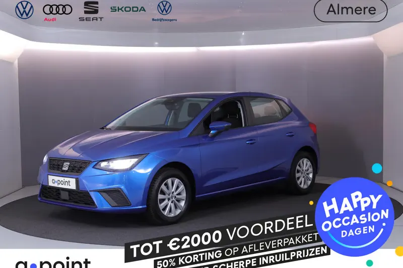 SEAT Ibiza (2023)