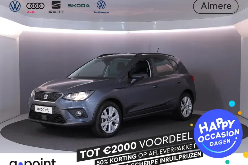 SEAT Arona (2020)