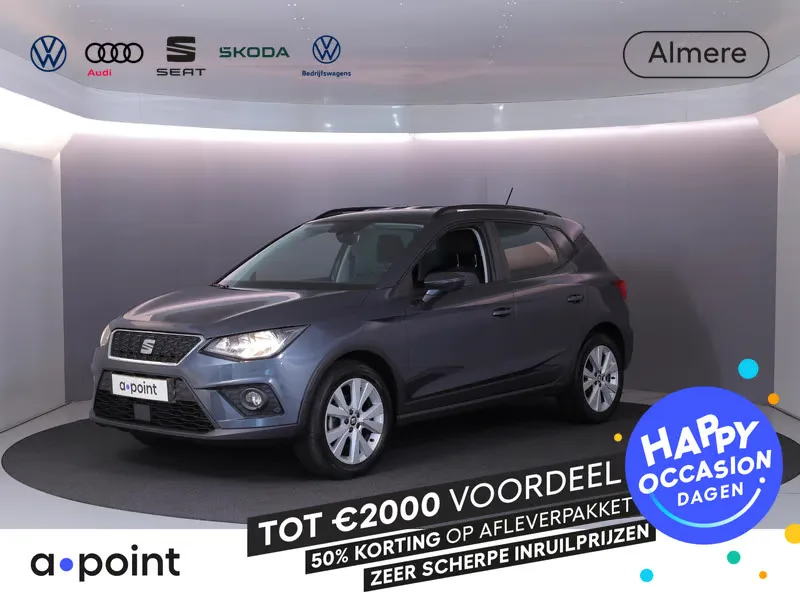 SEAT Arona (2020) — foto 1