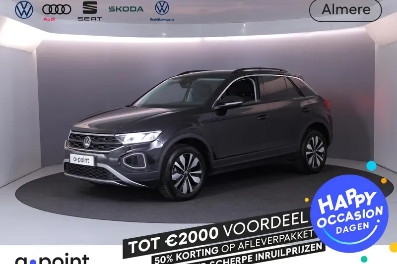 Volkswagen T-Roc (2025)