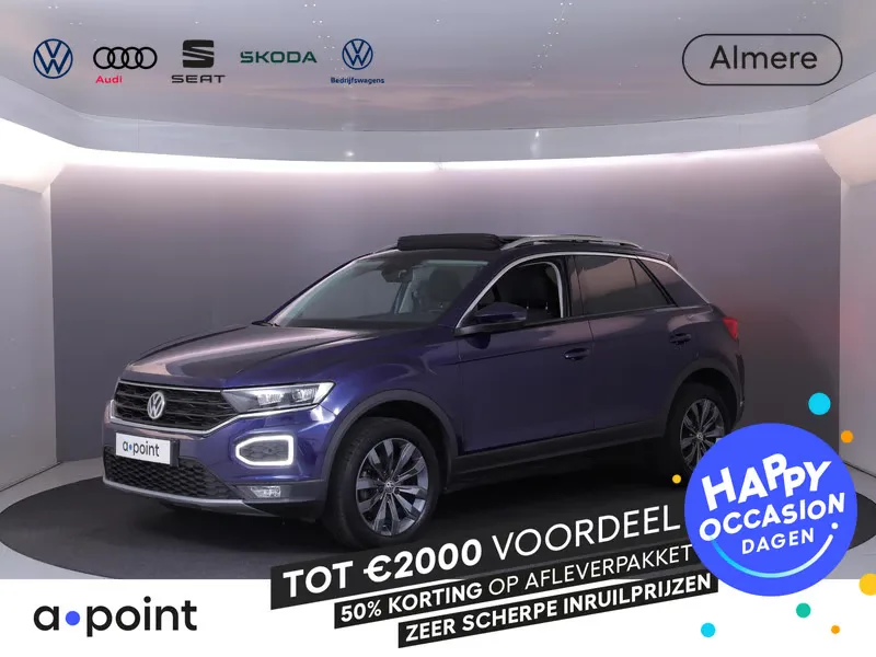 Volkswagen T-Roc (2020) — foto 1