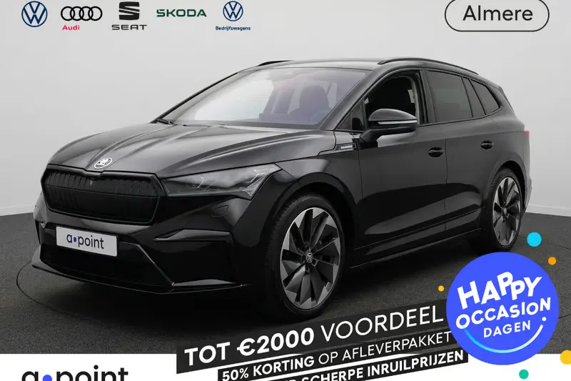 Škoda Enyaq (2022)