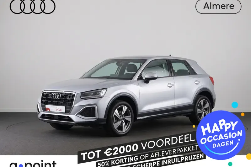 Audi Q2 (2022)