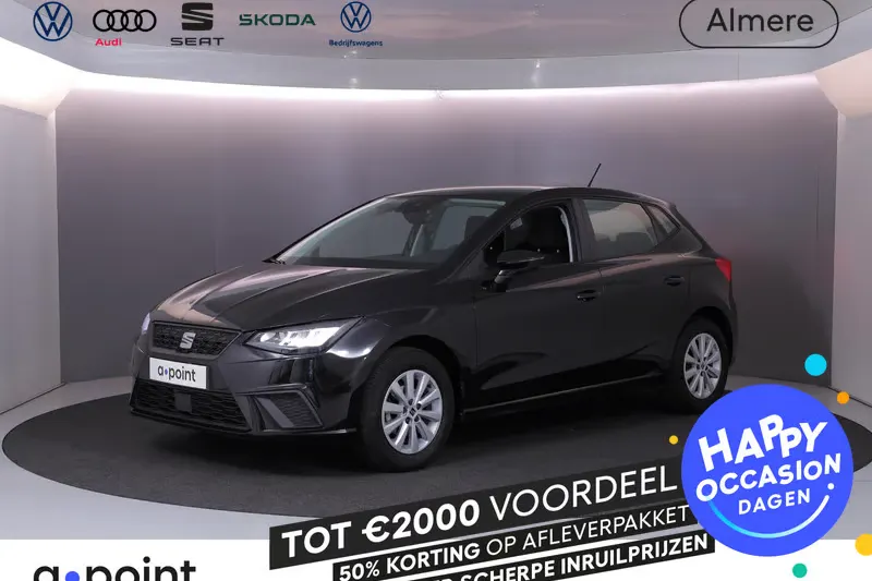 SEAT Ibiza (2024)