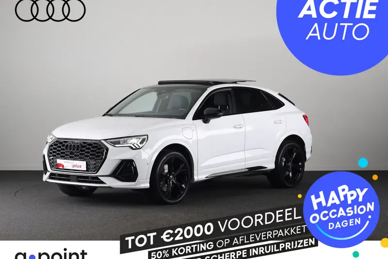 Audi Q3 Sportback (2023)