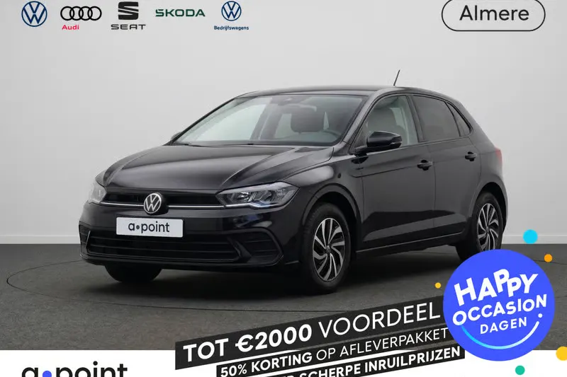 Volkswagen Polo (2022)
