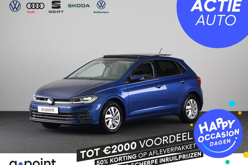 Volkswagen Polo (2023)