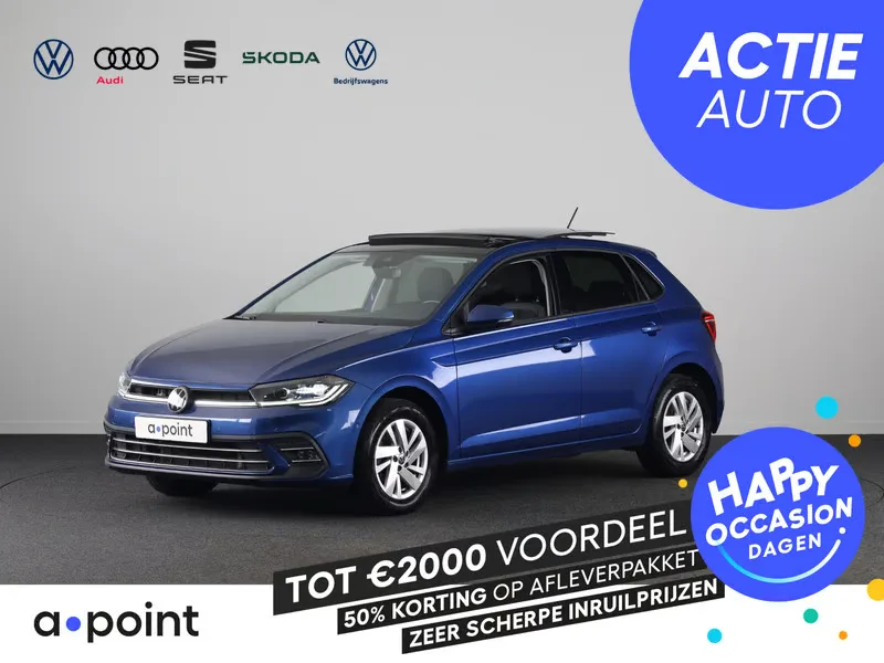 Volkswagen Polo (2023) — foto 1