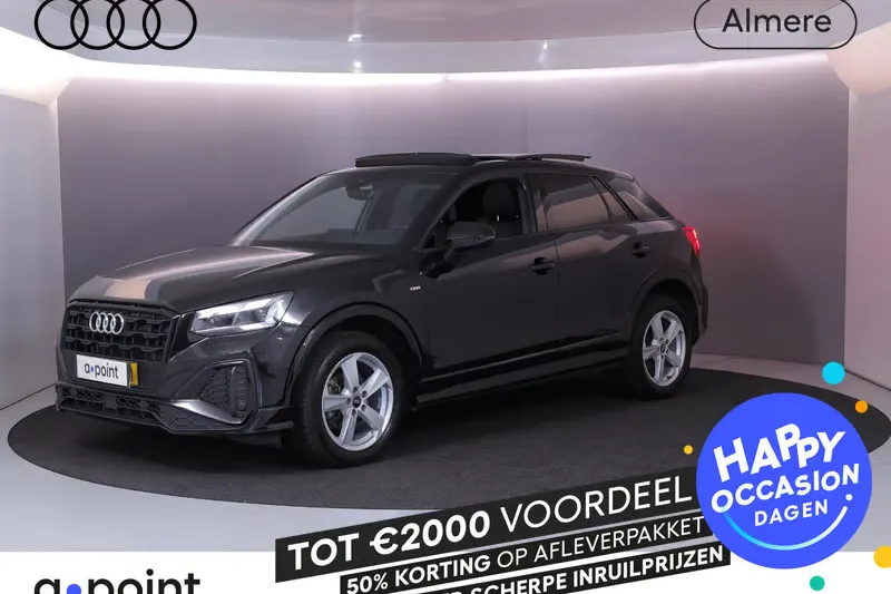 Audi Q2 (2023)