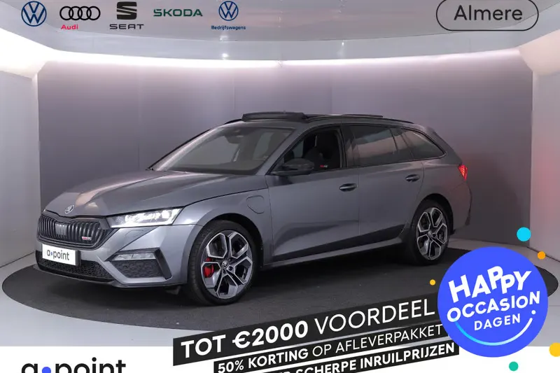 Škoda Octavia (2023)