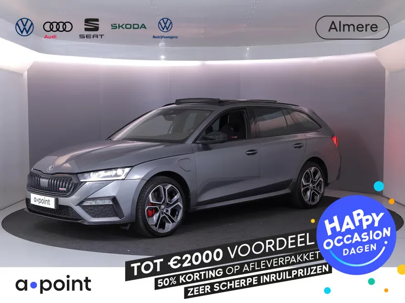 Škoda Octavia (2023) — foto 1