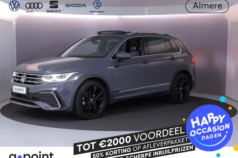 Volkswagen Tiguan (2023)