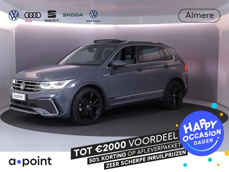 Volkswagen Tiguan (2023) — foto 1