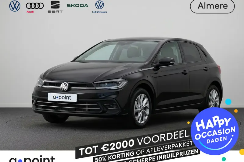 Volkswagen Polo (2023)