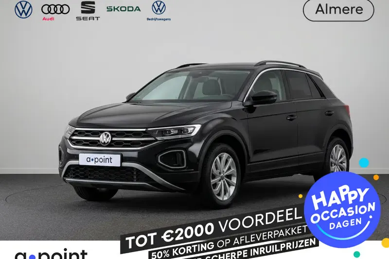 Volkswagen T-Roc (2023)