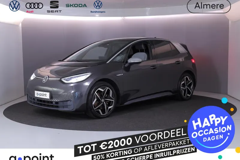 Volkswagen ID.3 (2020)