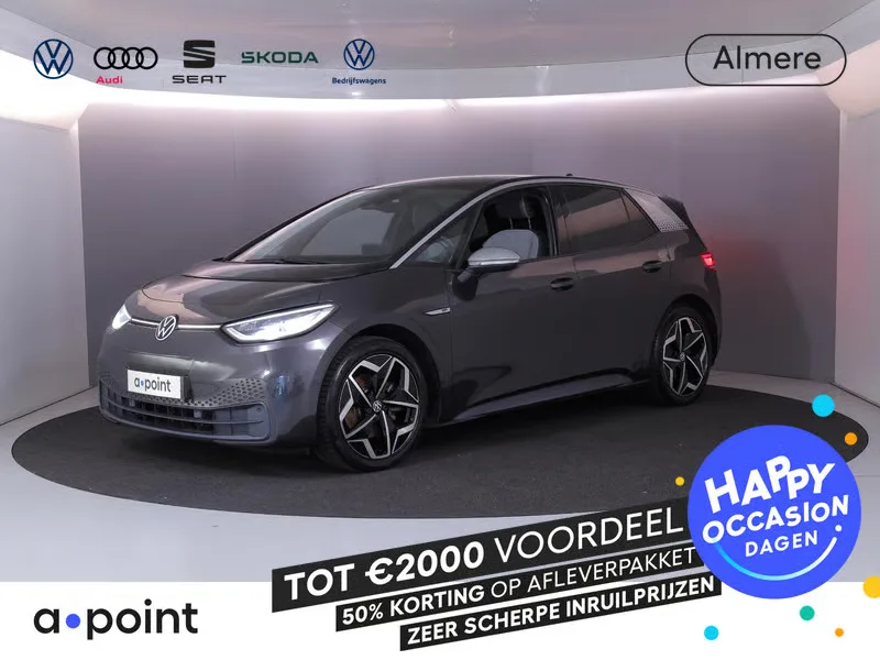 Volkswagen ID.3 (2020) — foto 1