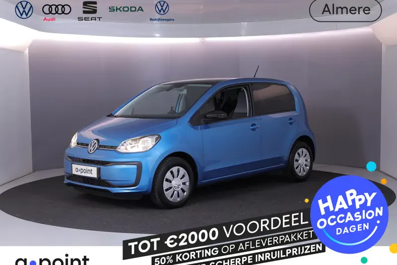 Volkswagen Up! (2020)