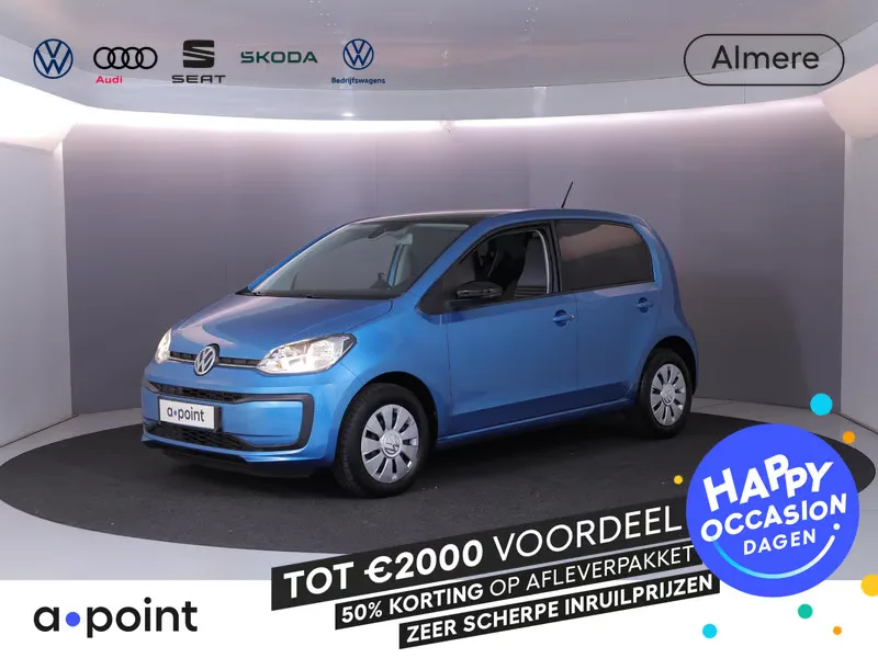 Volkswagen Up! (2020) — foto 1