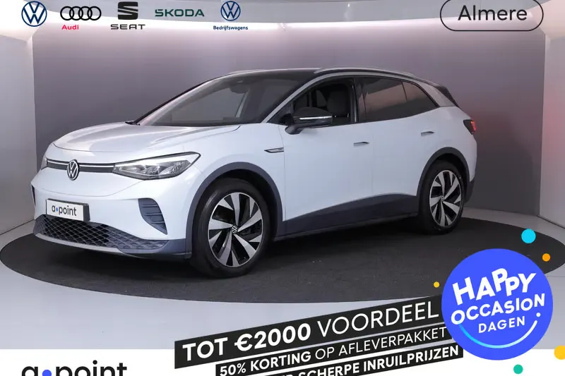 Volkswagen ID.4 (2020)