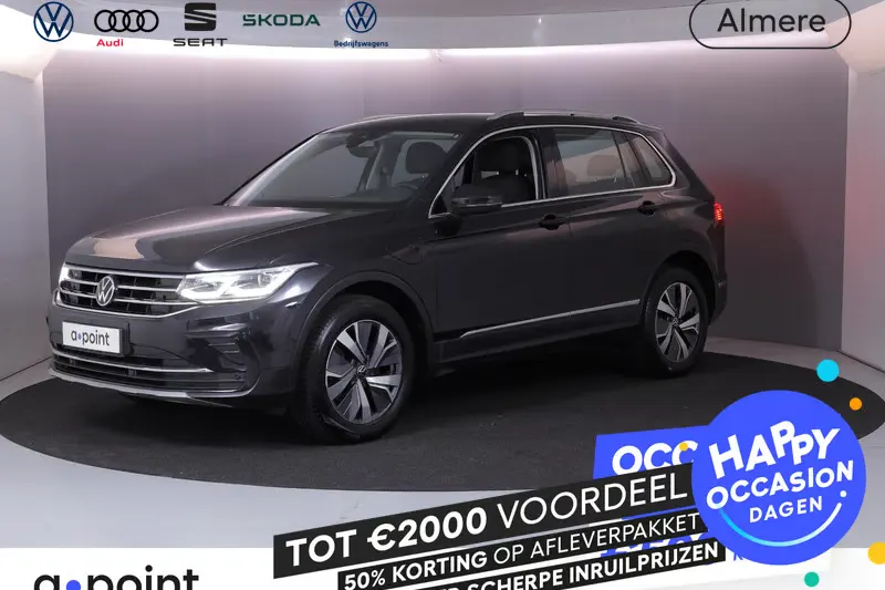 Volkswagen Tiguan (2022)
