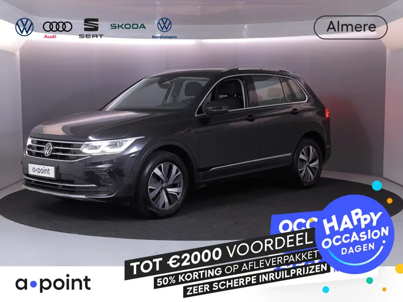 Volkswagen Tiguan (2022) — foto 1