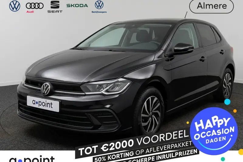 Volkswagen Polo (2024)