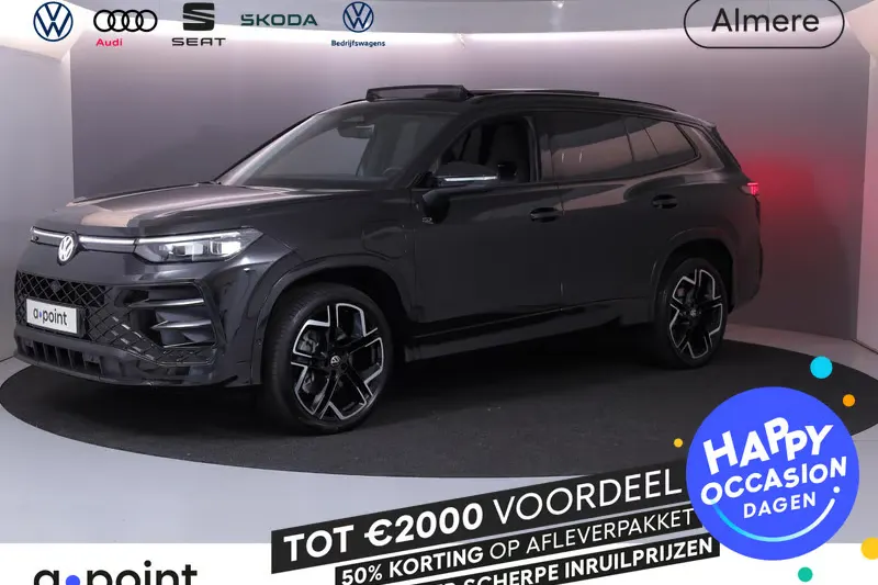 Volkswagen Tayron (2025)