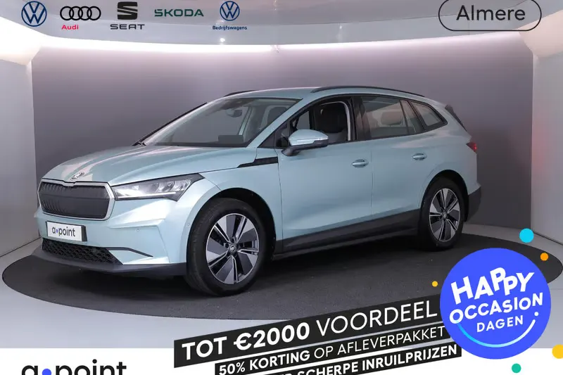 Škoda Enyaq (2022)