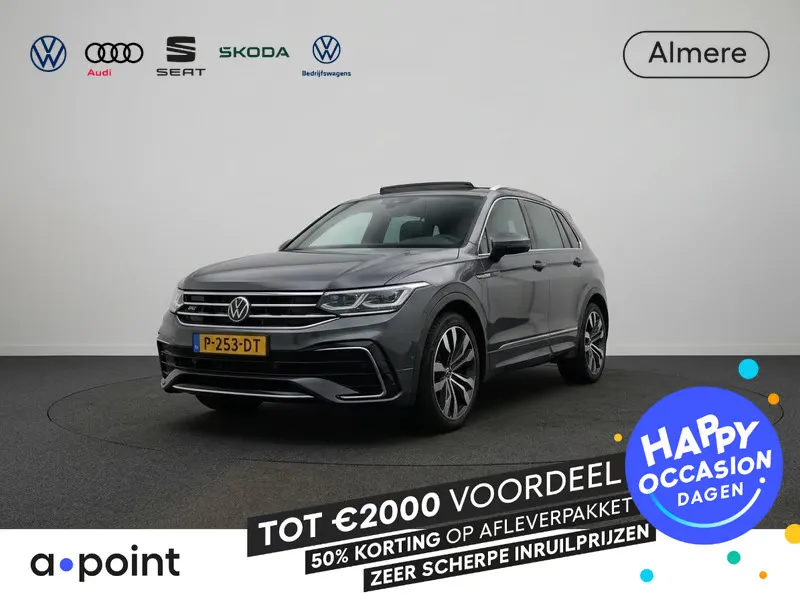 Volkswagen Tiguan (2022) — foto 1