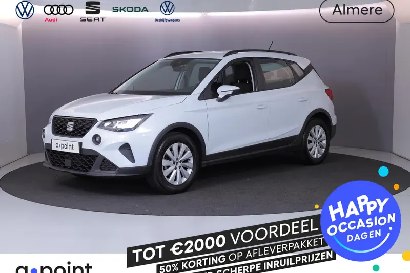SEAT Arona (2022)