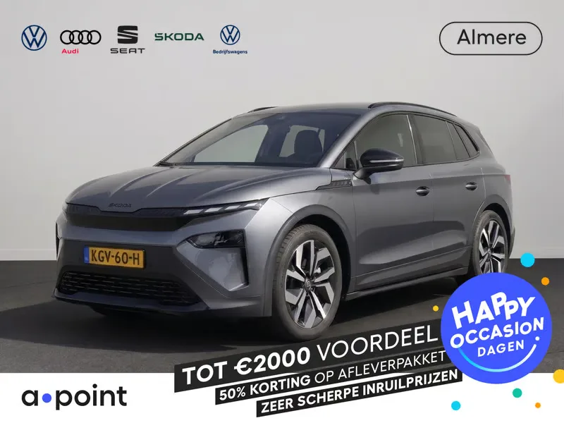 Škoda Elroq (2026) — foto 1