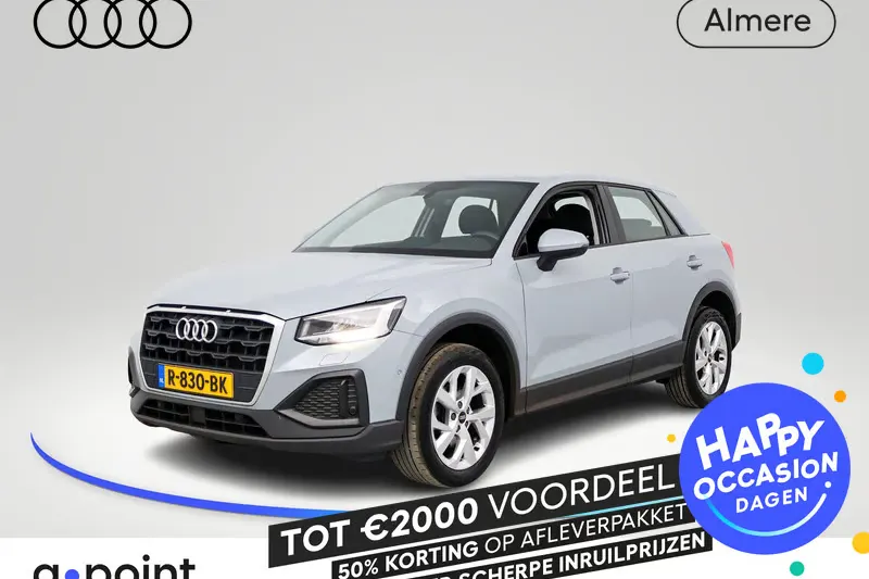Audi Q2 (2022)