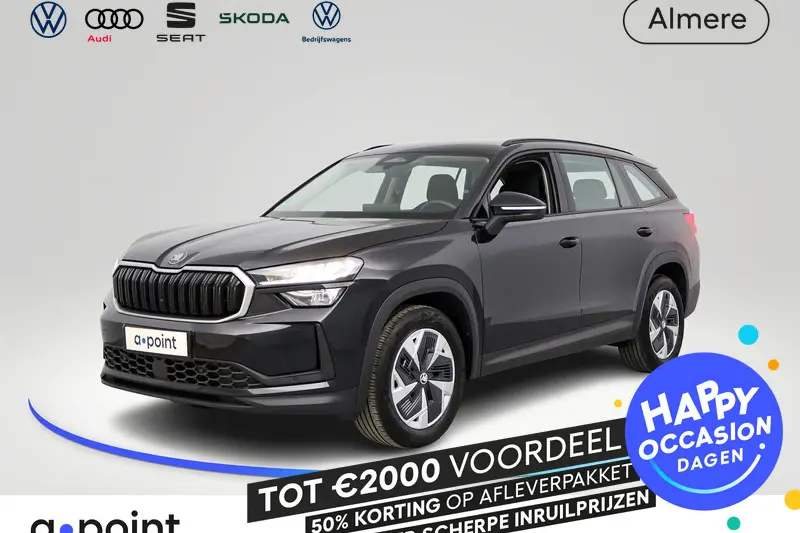 Škoda Kodiaq (2024)
