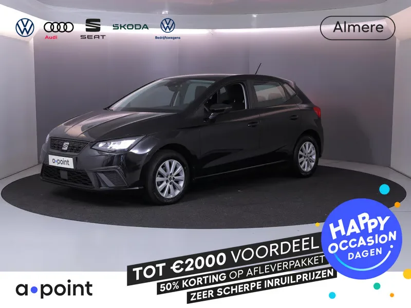 SEAT Ibiza (2023) — foto 1