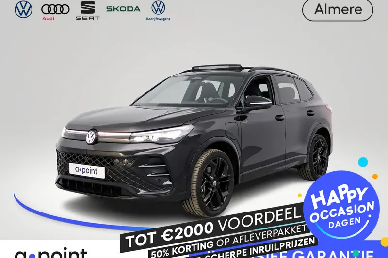 Volkswagen Tiguan (2025)