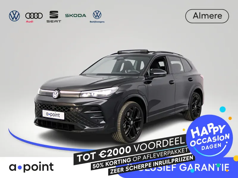 Volkswagen Tiguan (2025) — foto 1