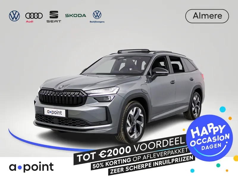 Škoda Kodiaq (2026) — foto 1
